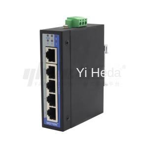 Yutai ipari kapcsoló standard 100 gigabit ethernet 5 port