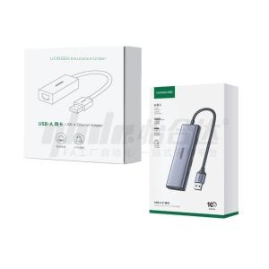 Zöld usb hálózati kártya
