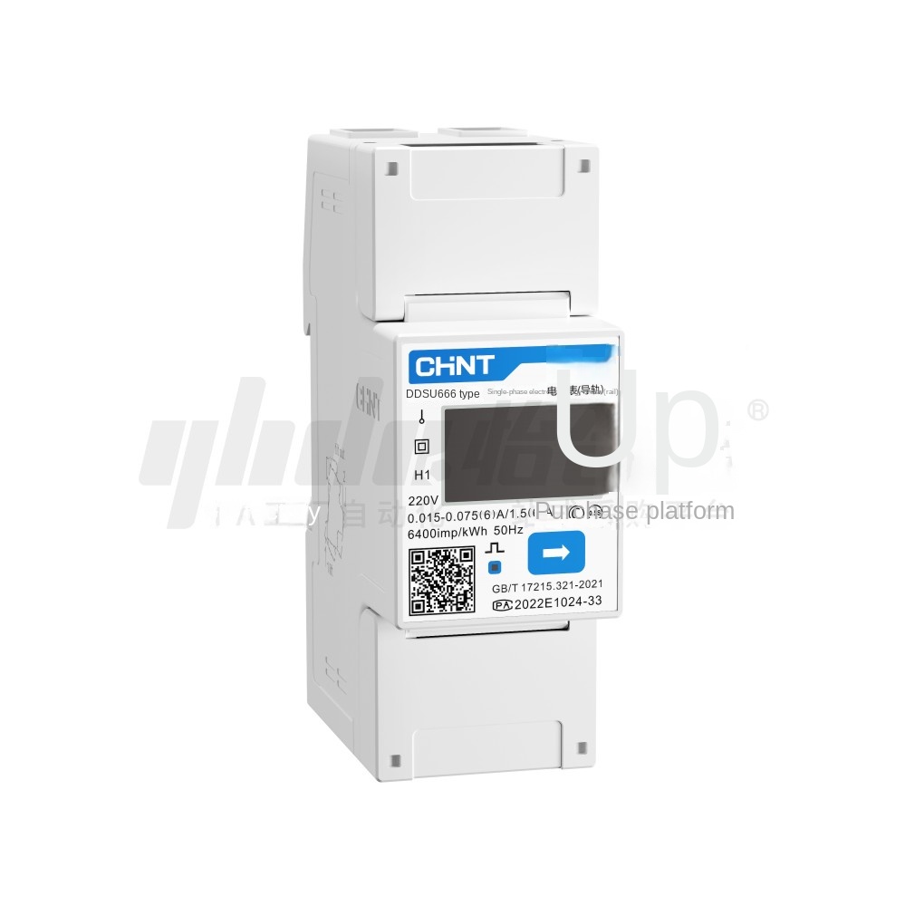 Chint watt-óra méter egyfázisú elektronikus watt-óra mérő (vezető sín) ddsu666 sorozat mérete (vezető sín telepítés) 2p