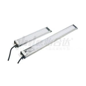 Strip semiconductor dedicated LED lamp ultra-thin