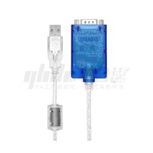 Yutai technológia usb soros port converter usb to RS-485/422 converter 1 soros port standard rs422/485 soros port típus db9 férfi (5 hozzászólás)