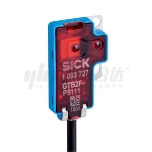 Sic fotoelektromos érzékelő háttér elnyomása típus