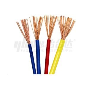 Yiheda bvr egymagos vezeték 3c minősített pvc