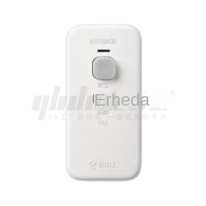 Power plug bull márka szivárgásvédelmi dugó 3 core