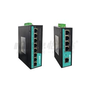 Yiheda önműködő ipari kapcsoló 100 gigabit ethernet gazdaságos nem hálózati menedzsment fém héj 100m/1000m 5/8 port típus rj45