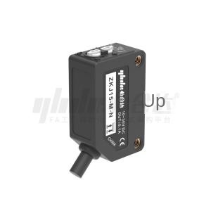 Yiheda önműködő fotoelektromos érzékelő standard négyzet háttér elnyomása diffúz visszaverődés hatékony érzékelési távolság 2 ~ 150mm