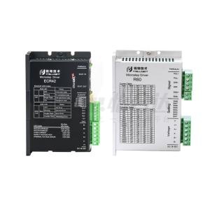 Ruite open-loop stepper driver