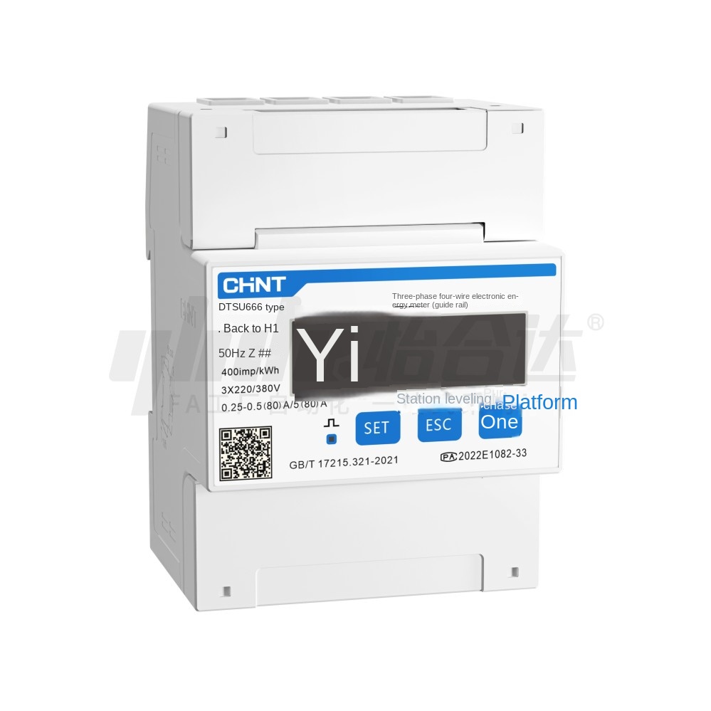 Chint watt-óra méter háromfázisú elektronikus watt-óra mérő (vezető sín) dtsu666 sorozat/dssu666 sorozat mérete (vezető sín telepítés) 4p