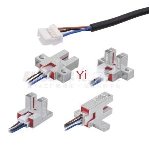 Yiheda önműködő horony érzékelő költséghatékony fém héj plug-in barázda szélessége 5mm