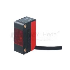 Lloyd fotoelektromos érzékelő univerzális négyzet hagyományos továbbító end fogadó végén importált költséghatékony optroreflective led piros fény hatékony érzékelési távolság 0 ~ 10000mm