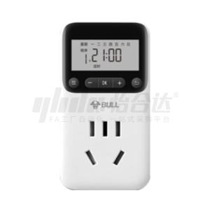 Power plug bull márka időzítő socket 3 core
