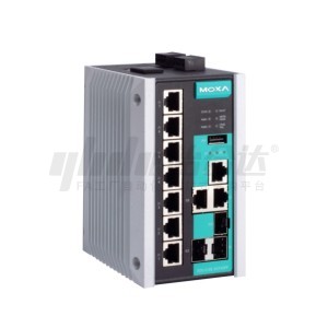 Mosha kapcsoló gyors ethernet gigabit ethernet hálózati menedzsment 10/100/1000m (10/100m) 3/7 port fém tok