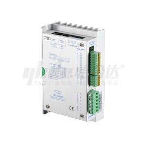Kétfázisú négyvezetékes nyitott hurok lépcsőszög 1.8 feszültség dc24 ~ 80v meghajtó áram 0 ~ 4.8a rs485 busz nyitott hurok vezérlése