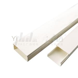 Cushi teljesen zárt trunking ud sorozat kiváló minőségű típus