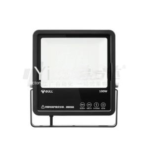 Bull floodlight