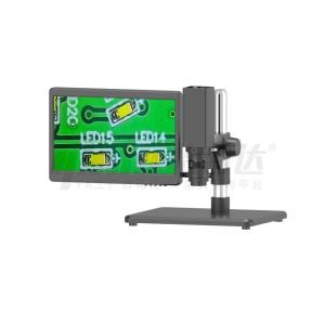 2d videó mikroszkóp kézi fókusz hdmi