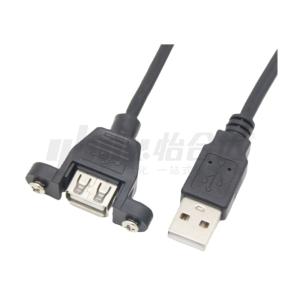 Usb harness lock sorozat