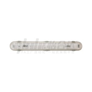 Philips led világítás tcw060 sorozat hagyományos három-proof lámpa konzol szalag 3c tanúsítás hossza 1270mm