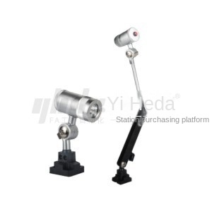 Yiheda led spotlight magas védelem hosszú kar/rövid kar panel sávkapcsoló