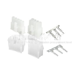 Yida nylon csatlakozó wire-to-wire típus 4.20mm távolság gumi héj/vége