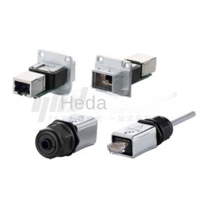 Yiheda hálózati port csatlakozó vízálló relé adapter plug-in rj45
