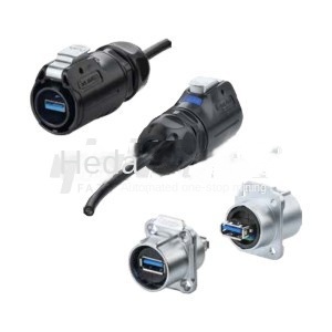 Yiheda usb adapter vízálló relé adapter snaps