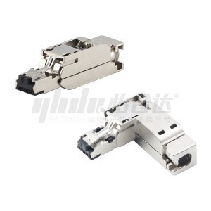 Yiheda hálózati csatlakozó egyenesen/derékszögben szedés rj45