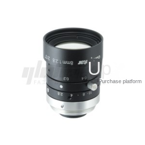 Computar fa fix fókuszos objektív 6 millió pixel fókusztávolság 8mm c interfész kompatibilis a maximális kamera célfelülettel 2/3